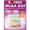 BCAA Powder EU