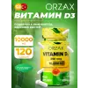 Vitamin D3 10.000 IU