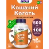 Cat's Claw 500 mg - Кошачий Коготь