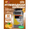 GO Energy Powder