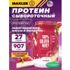 100% Golden Whey