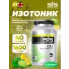 GO Electrolyte Powder