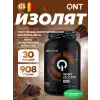 METAPURE ZERO CARB