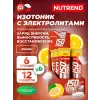 Isodrinx Tabs