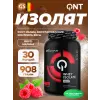 Metapure Whey Isolate Zero
