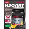 WHEY ISOLATE 94 CFM WHEY ISOLATE 94 CFM
