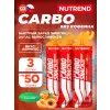 Carbosnack