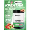 Creatine +
