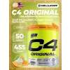 C4 Pre-Workout
