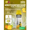 GO Isotonic Energy Gels