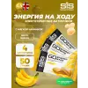 GO Energy Bake
