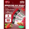 GO Energy Bake