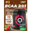 BCAA 8500 Powder 2:1:1