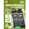 BETA FUEL + Nootropics