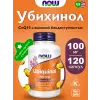 Ubiquinol 100 mg