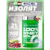 100% Whey Isolate