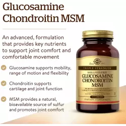 Solgar Glucosamine Chondroitin MSM Суставы, связки