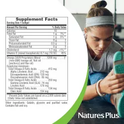 NaturesPlus Ultra Omega 3-6-9 1200 mg Omega 3, Жирные кислоты
