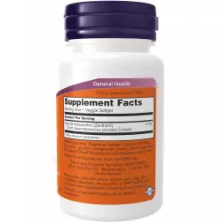 NOW FOODS Astaxanthin 4 mg Антиоксиданты, Q10