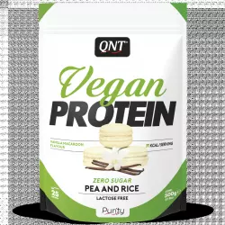 QNT VEGAN PROTEIN Протеин для вегетарианцев