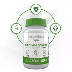 NaturalSupp Curcumin veg Для иммунитета