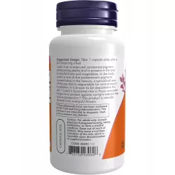 NOW FOODS Lutein 20 mg (From Esters) Аминокислоты раздельные