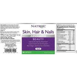 Natrol Skin Hair & Nails with Lutein Витаминный комплекс