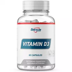 GeneticLab Vitamine D3 Витамин D
