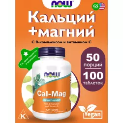 NOW FOODS Calcium & Magnesium Stress Кальций & магний