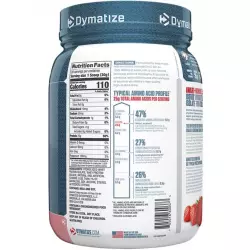 DYMATIZE Dymatize ISO100 Hydrolyzed Сывороточный протеин