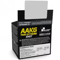 OLIMP AAKG 7500 Extreme Shot Arginine / AAKG / Цитрулин