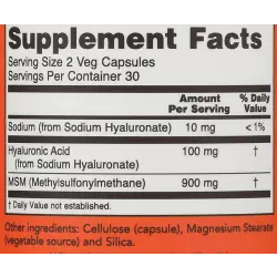 NOW FOODS Hyaluronic Acid with MSM - Гиалуроновая кислота 100 мг Суставы, связки