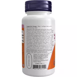 NOW FOODS Ubiquinol 200 mg Антиоксиданты, Q10