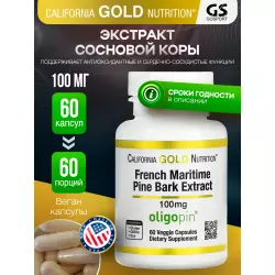 California Gold Nutrition French Maritime Pine Bark Extract Экстракты