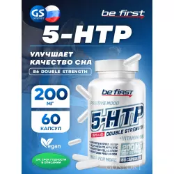 Be First 5-HTP(5-хтп) 200 MG + B6 DOUBLE STRENGTH 60 капсул Адаптогены