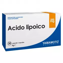 Yamamoto Acido Lipoico Антиоксиданты, Q10