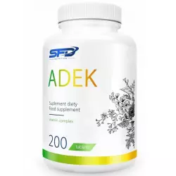 SFD Adek Для иммунитета