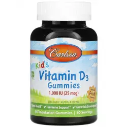 Carlson Labs Kids Vitamin D Gummies Витамин D