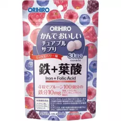 ORIHIRO Железо с витаминами (10 мг) Минералы раздельные