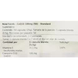 NOW FOODS CoQ10 – Кофермент Q10 100 мг Антиоксиданты, Q10