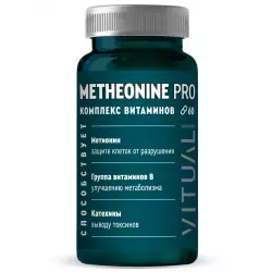 Vitual Laboratories Metheonine Pro / В4, В9, В12 комплекс с метионином Для сна & Melatonin