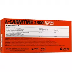 OLIMP L-CARNITINE 1500 EXTREME MEGA CAPS L-Карнитин