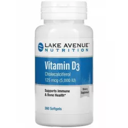 NaturesPlus Vitamin D3 5000 IU Витамин D