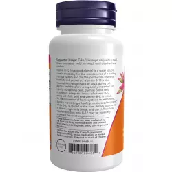 NOW FOODS B-12 1000 mcg Витамины группы B