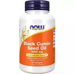 NOW FOODS Black Cumin Seed Oil 1000 mg Экстракты