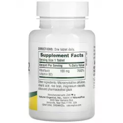 NaturesPlus Vitamin B-2 100 mg Витамины группы B