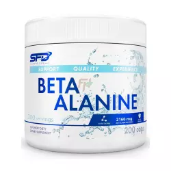 SFD Beta Alanine BETA-ALANINE