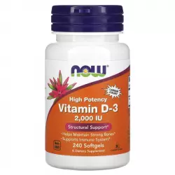 NOW Vitamin D3 2000 IU - Витамин D3 2000 МЕ Витамин D