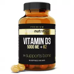 aTech Nutrition Vitamin D3 + K2 Premium Витамин D