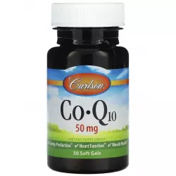 Carlson Labs Co-Q10 50 mg Антиоксиданты, Q10